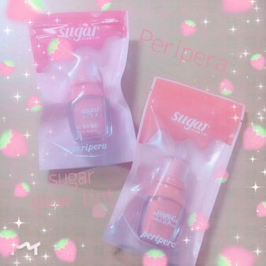 PERIPERA シュガー グロウ ティントのクチコミ「🌷#Peripera #Sugarglowtint 🌷

ツヤっとしたティントが好きなずんだで.....」（1枚目）