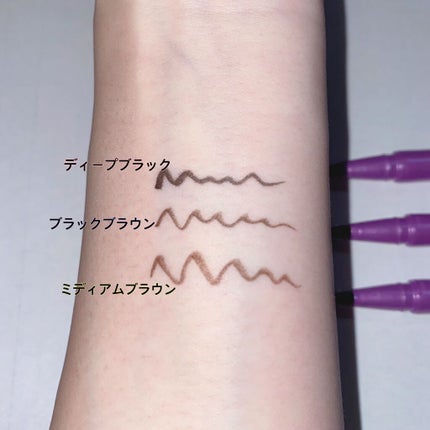 「密着アイライナー」ショート筆リキッド/デジャヴュ/リキッドアイライナーを使ったクチコミ(2枚目)