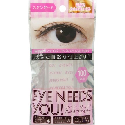 コスメプランニング アイニージュー!ふたえファイバー スタンダード