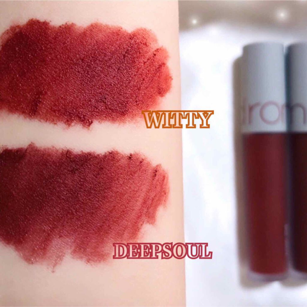 ゼロベルベットティント/rom&nd/リップティントを使ったクチコミ(3枚目)