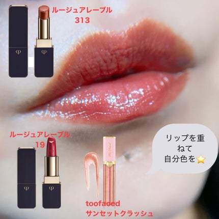 コンスピキュアス ダブルアイズ/Amplitude/アイシャドウパレットを使ったクチコミ(4枚目)