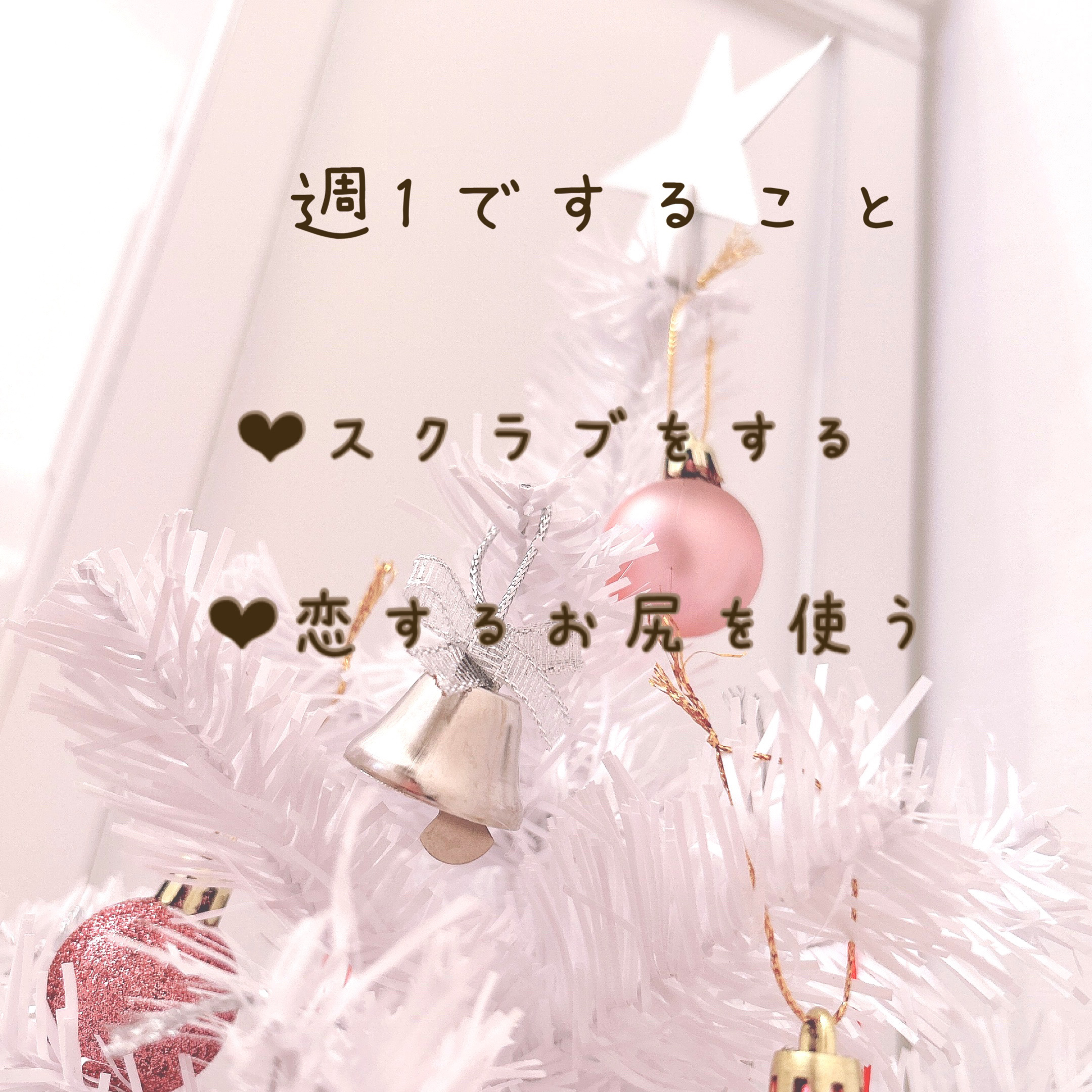 ブランポート ボディクリア ソープ n/ハウス オブ ローゼ/ボディソープを使ったクチコミ（3枚目）