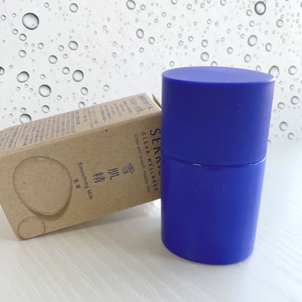 クリアウェルネス スムージング ミルク/雪肌精/乳液を使ったクチコミ(1枚目)