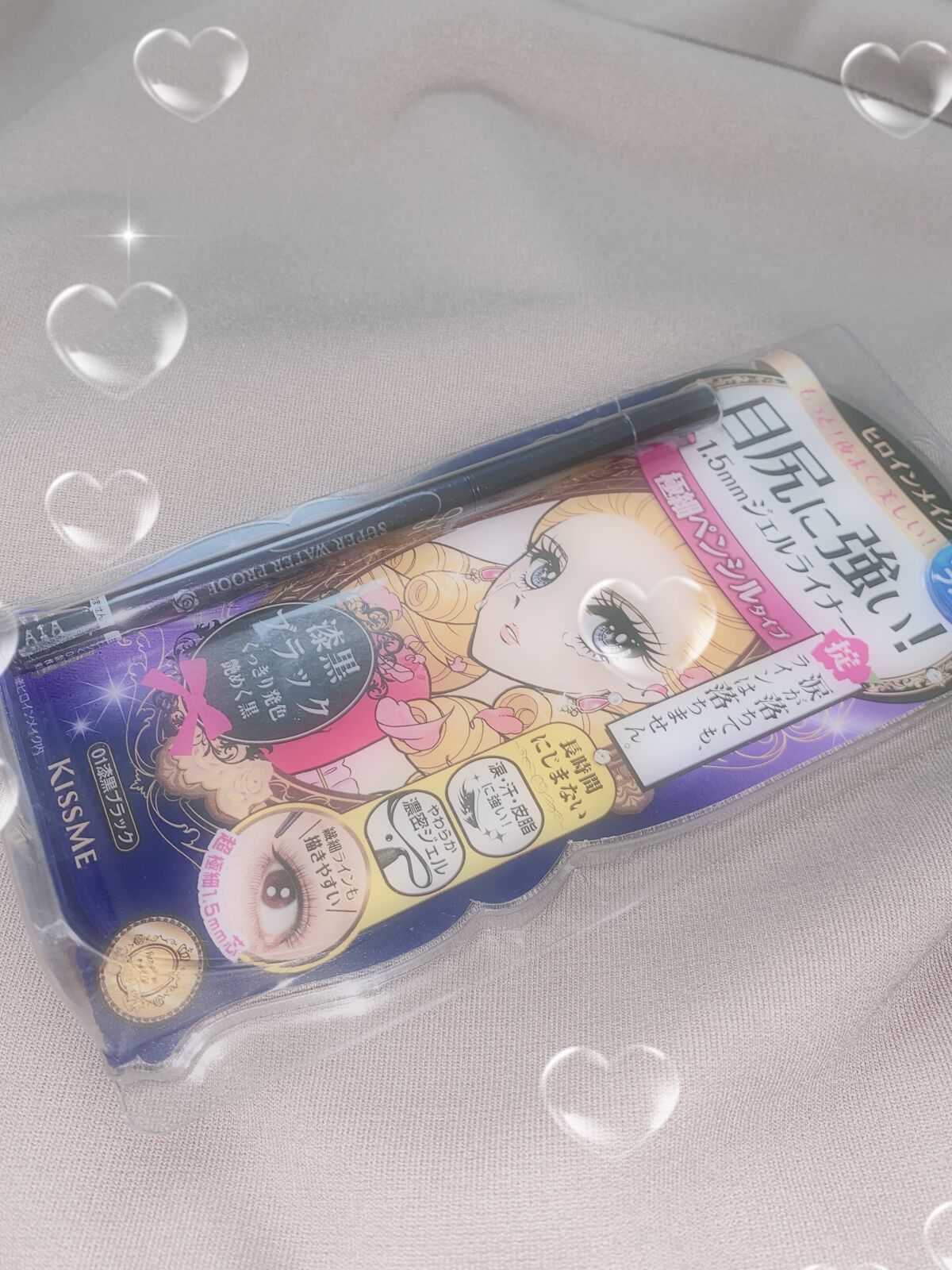 ロングステイ シャープジェルライナー/ヒロインメイク/ジェルアイライナーを使ったクチコミ（1枚目）