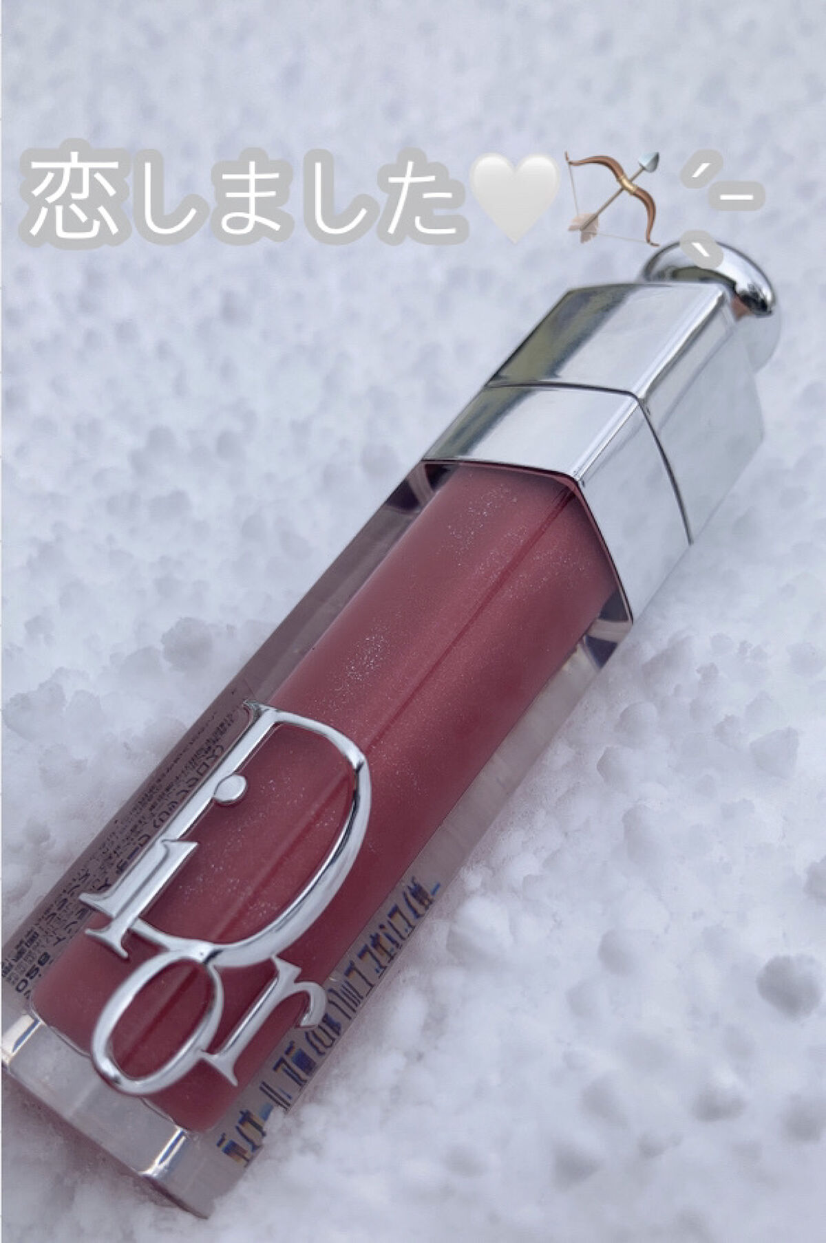 ディオール アディクト リップ マキシマイザー/Dior/リップグロスを使ったクチコミ（1枚目）