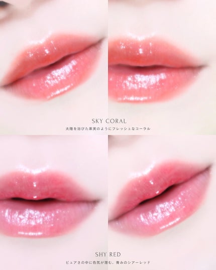 ユース ラディアンス ビタチノール セラム/primera/美容液を使ったクチコミ(4枚目)