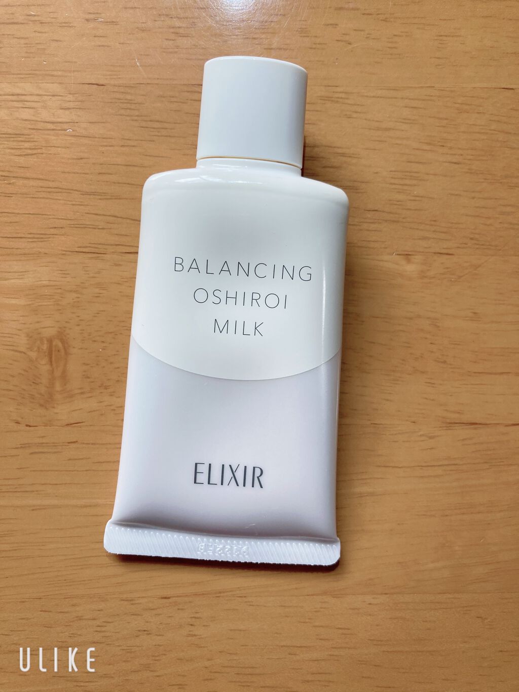 エリクシール ルフレ バランシング おしろいミルク/エリクシール/乳液を使ったクチコミ（1枚目）