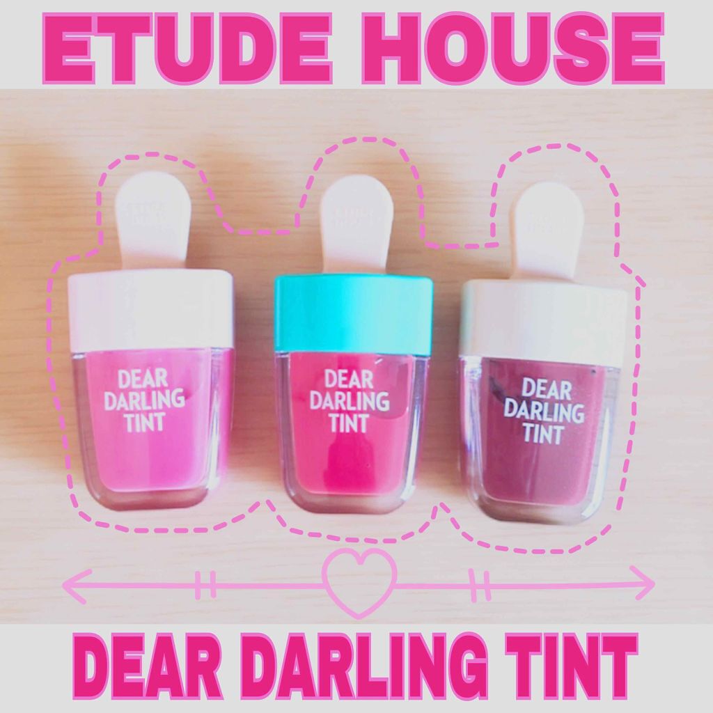 ディアダーリン ウォータージェルティント (アイスティント)/ETUDE/口紅を使ったクチコミ(1枚目)
