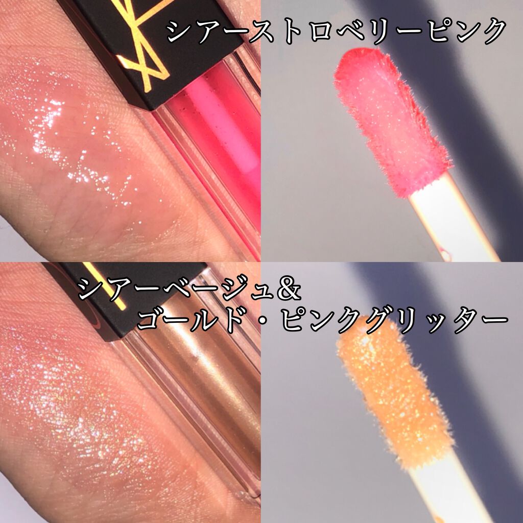 オ ソレイユ フェースセット/NARS/メイクアップキットを使ったクチコミ(3枚目)