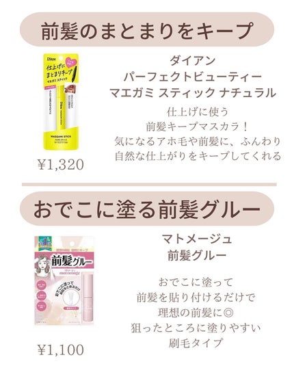 ðºð¬ðµðšðçŸå®¹ã¡ãã£ã¢ on LIPS ãå髪ã¯å¥³ã®åœïŒé·æé厩ããªã/ä»åã¯ãå髪ãé·æéããŒããããŠ..ãïŒ5æç®ïŒ