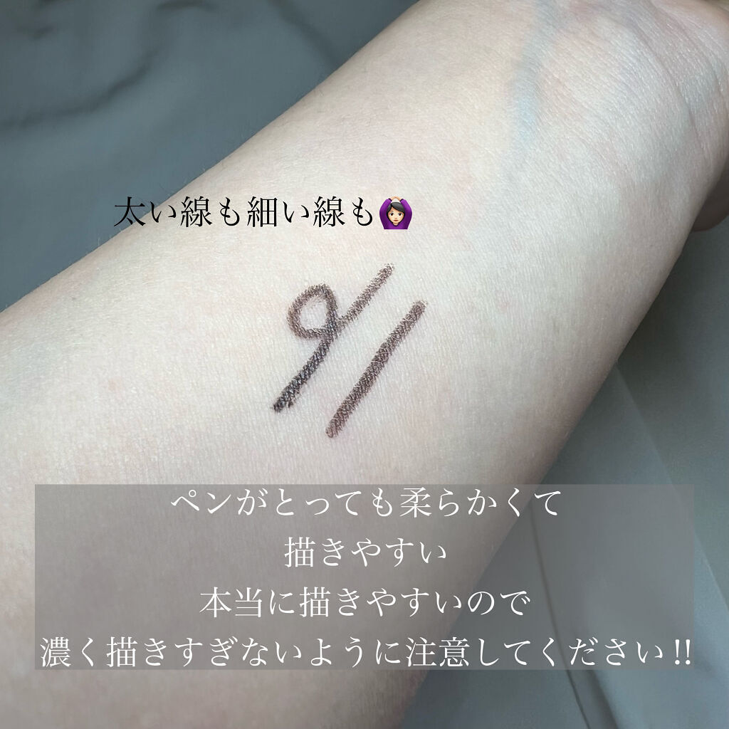 クリーミータッチライナー/キャンメイク/ジェルアイライナーを使ったクチコミ（2枚目）