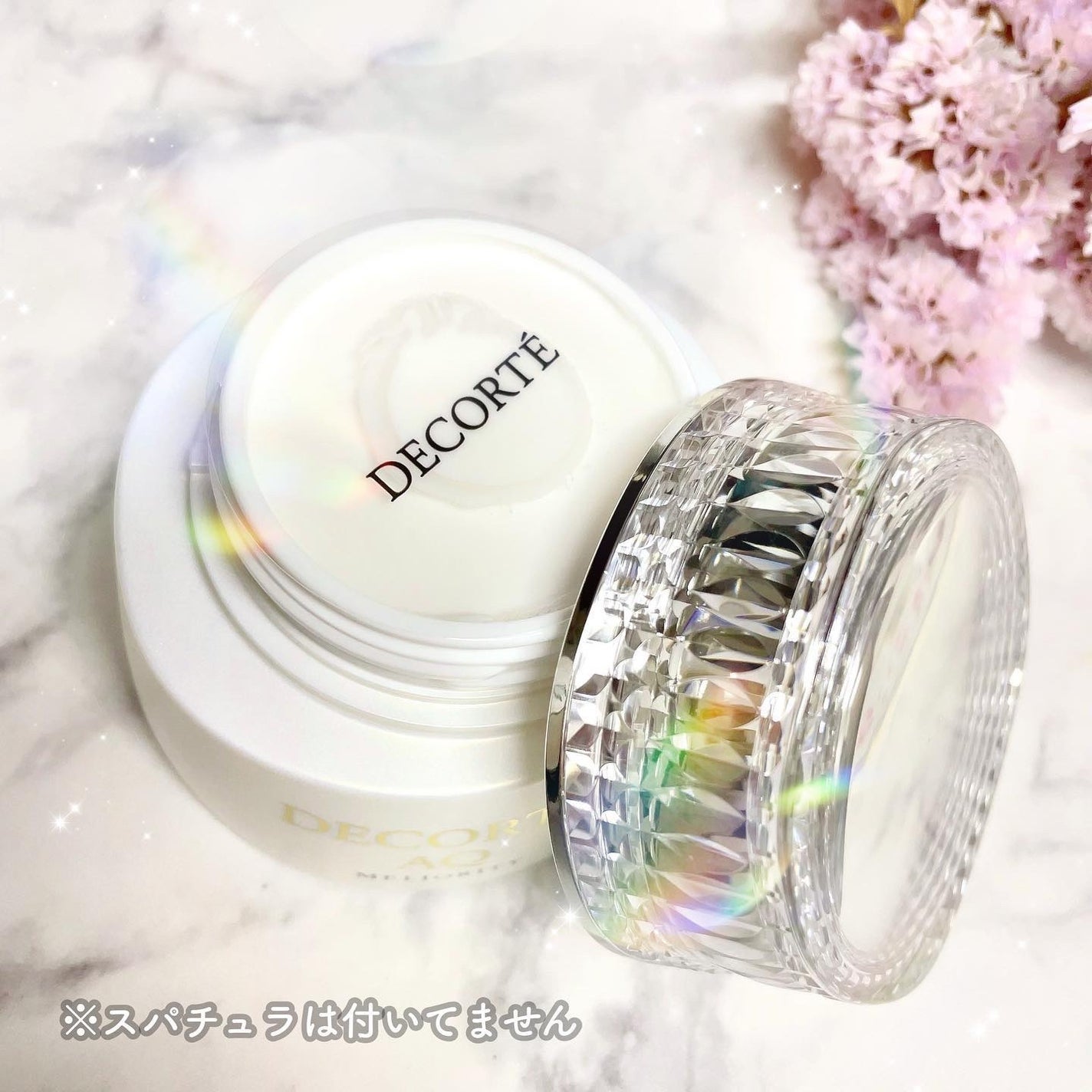 AQ ミリオリティ リペア クレンジングクリーム n/DECORTÉ/クレンジングクリームを使ったクチコミ(4枚目)