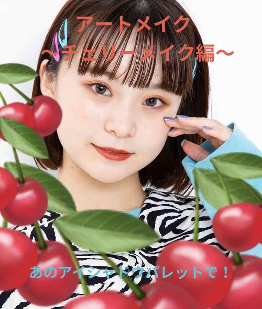 UR GLAM BLOOMING EYE COLOR PALETTE/U R GLAM/アイシャドウパレットを使ったクチコミ(1枚目)