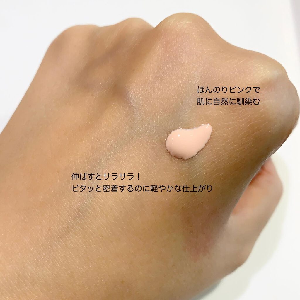 エテュセ フェイスエディション（スキンベース）フォーオイリースキン/ettusais/化粧下地を使ったクチコミ（2枚目）