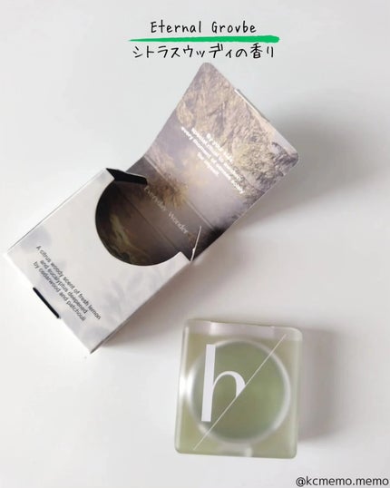 メモ魔ちゃん@韓国コスメメモ日記 on LIPS 「マルチに使える♡本日のメモ✍️HERSTELLER♡ニアバイセ..」(4枚目)