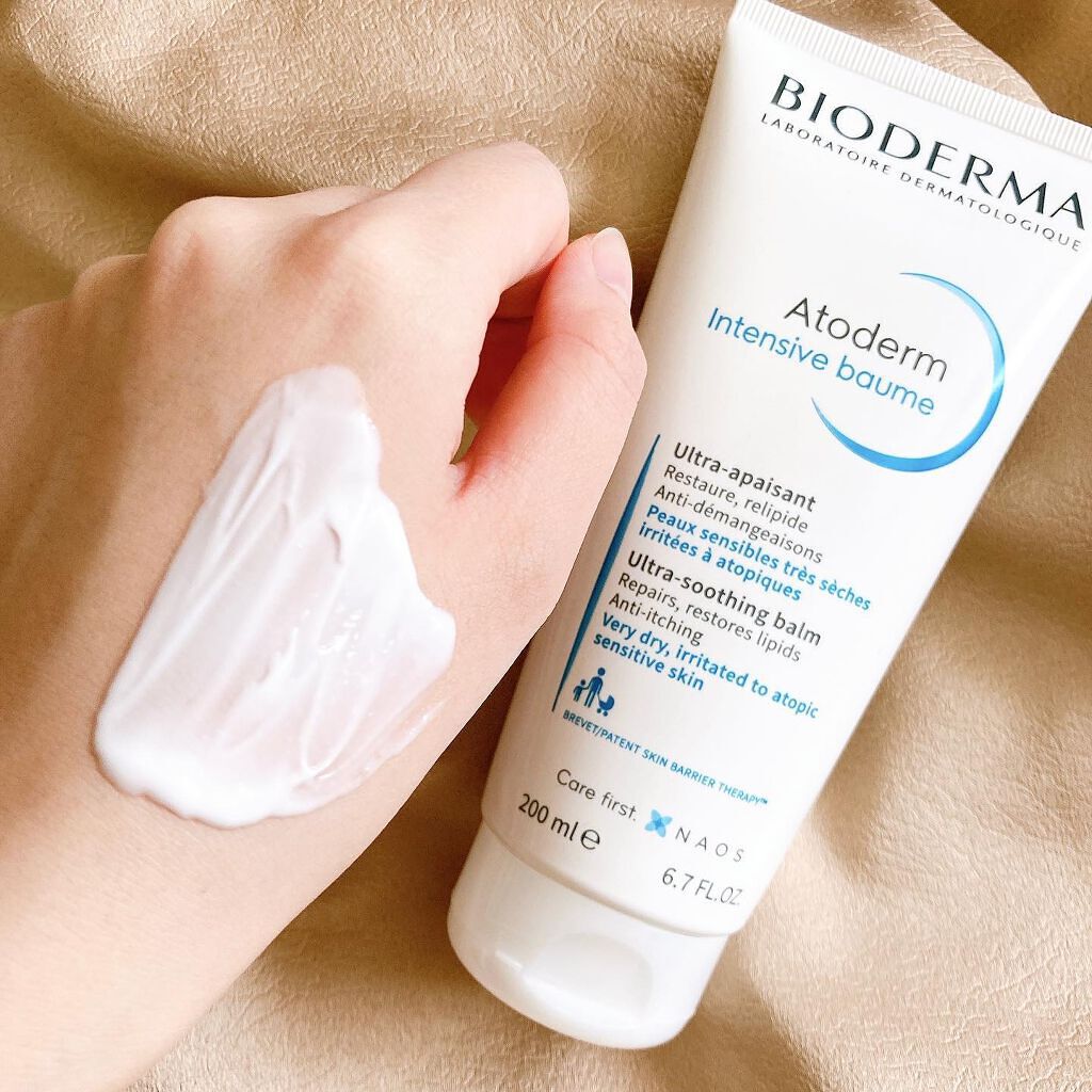 アトデルム インテンシブクリーム/ビオデルマ/フェイスクリームを使ったクチコミ(3枚目)