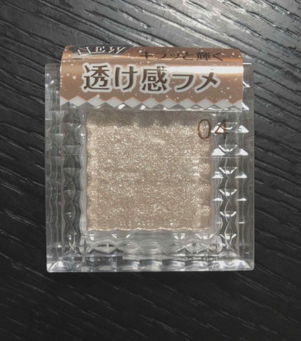 も on LIPS 「01番に比べるとラメが大きい!でも、わたしは1番これが好き!!..」(1枚目)