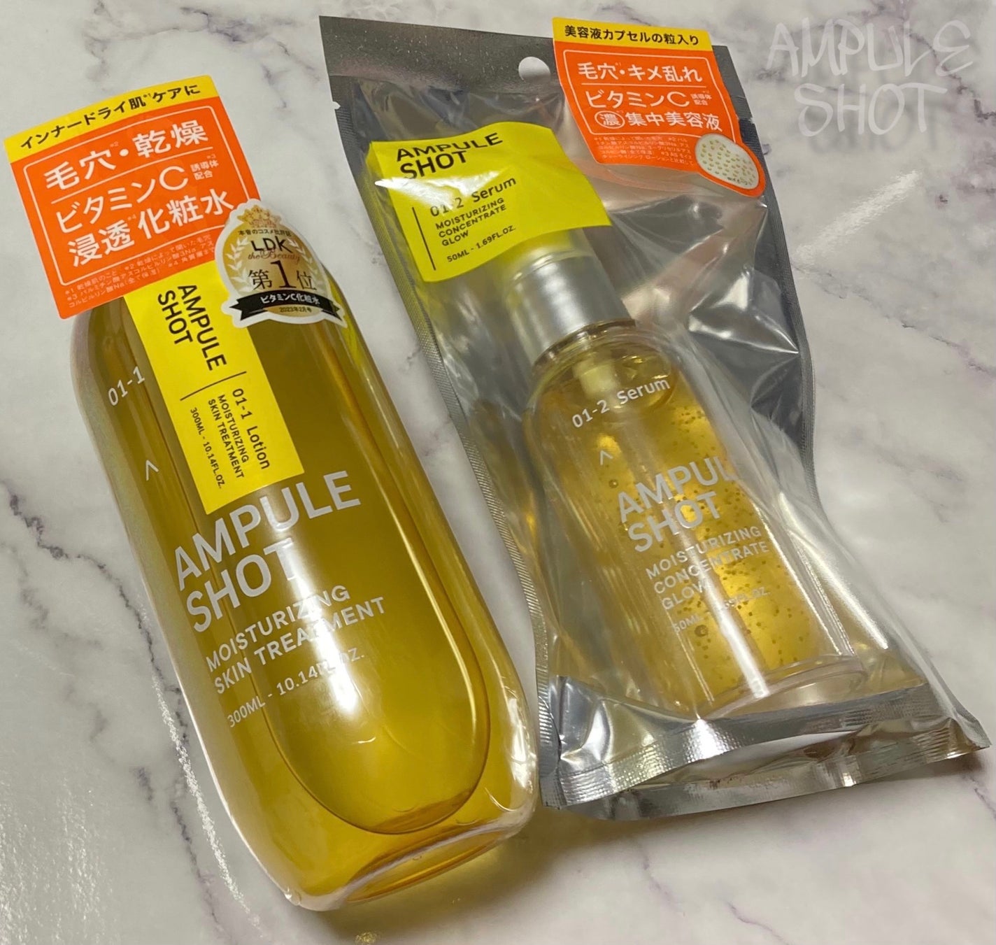 モイスチャーライジング スキントリートメント ローション/AMPULE SHOT/化粧水を使ったクチコミ(1枚目)