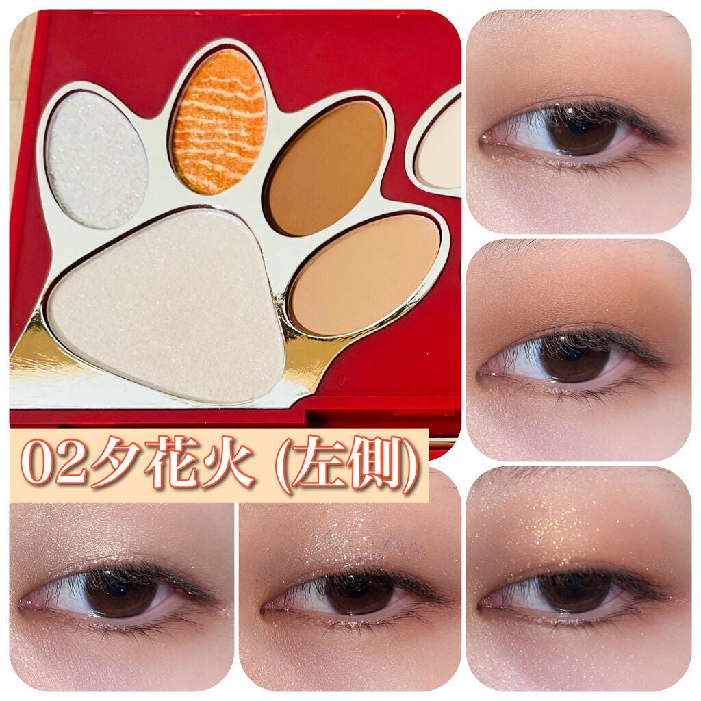 トラ十色アイシャドウパレット/COLORKEY/アイシャドウパレットを使ったクチコミ(3枚目)