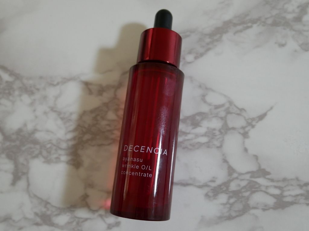 アヤナス リンクルO／L コンセントレート/DECENCIA/美容液を使ったクチコミ（1枚目）