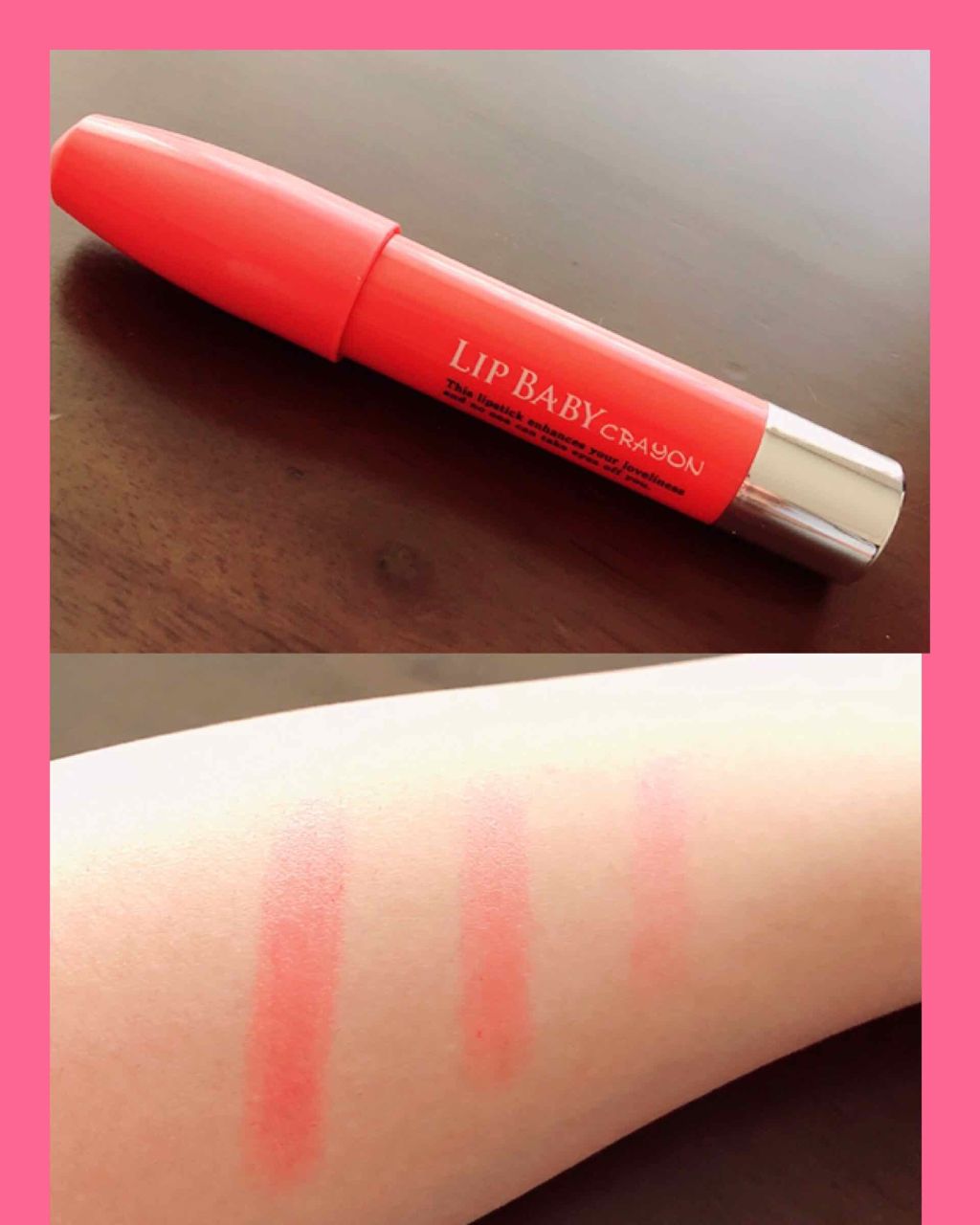 リップベビークレヨン/メンソレータム/口紅を使ったクチコミ(1枚目)
