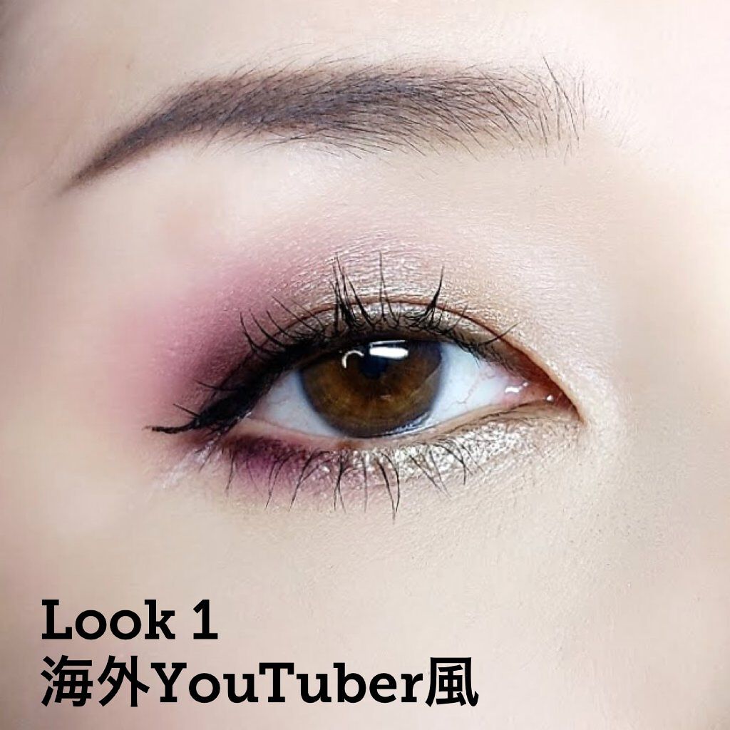 Natasha Denona  アイシャドウ パレット 5のクチコミ「Natasha Denona　Eyeshadow Palette 5

先日ふらぁ〜っと覗いた.....」（3枚目）