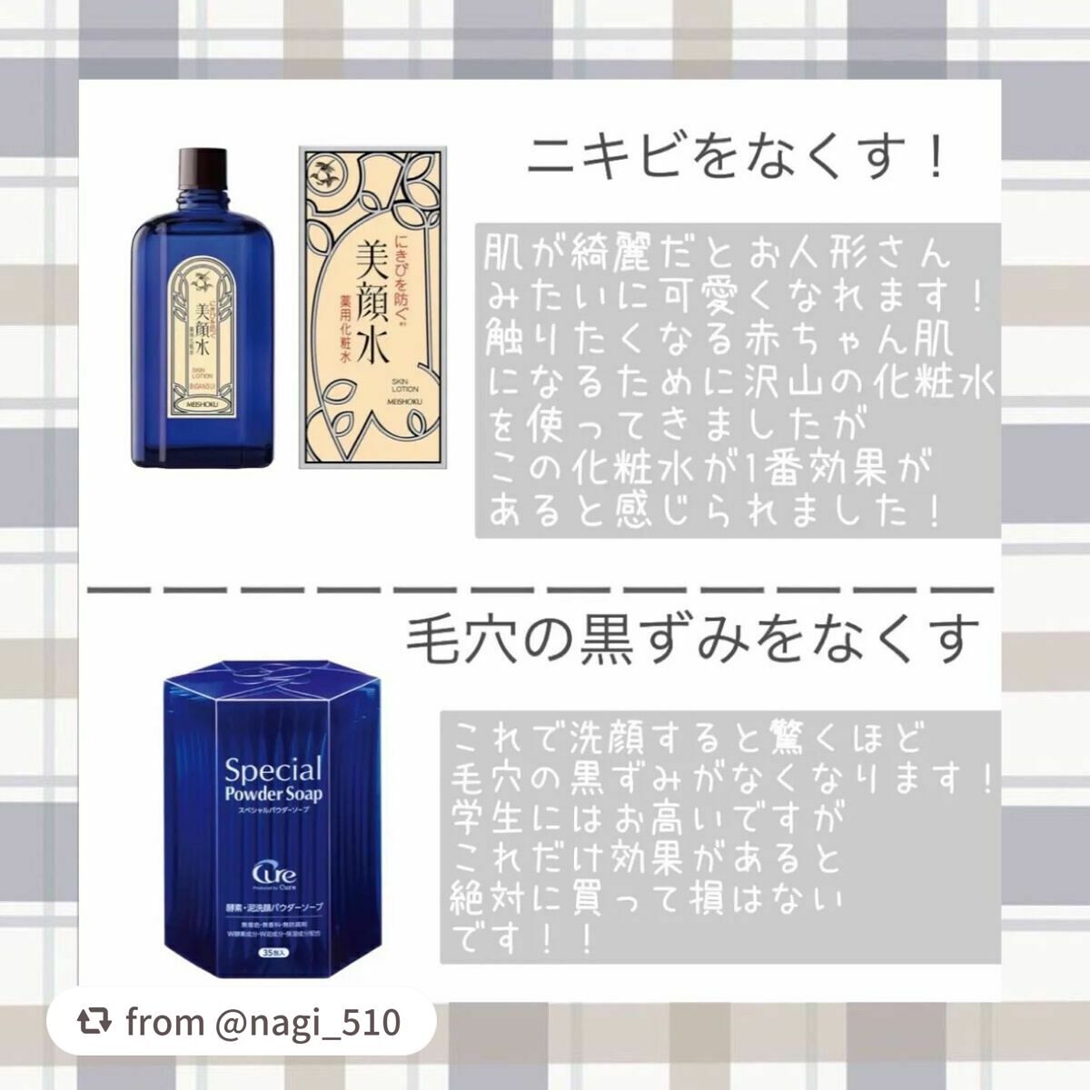 カラーリングアイブロウ/ヘビーローテーション/眉マスカラを使ったクチコミ(2枚目)