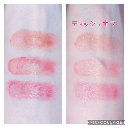 むちぷるティント/キャンメイク/リップティントを使ったクチコミ(4枚目)