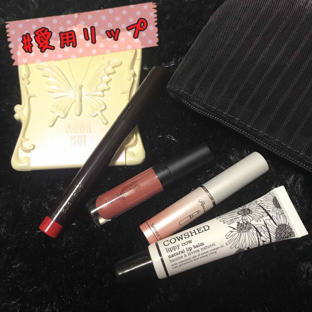 サクラヴェールリップ/パラドゥ/リップクリームを使ったクチコミ(1枚目)