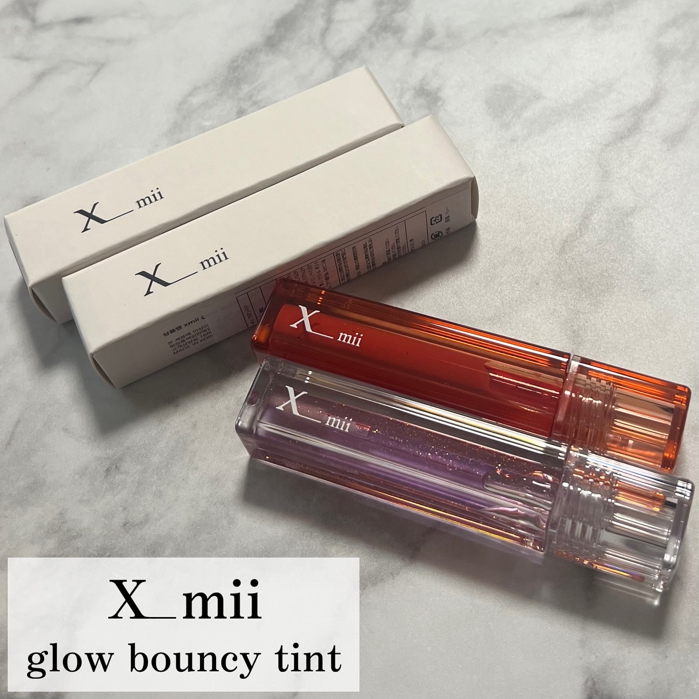 グローバウンシーティント/xmii/リップティントを使ったクチコミ（1枚目）