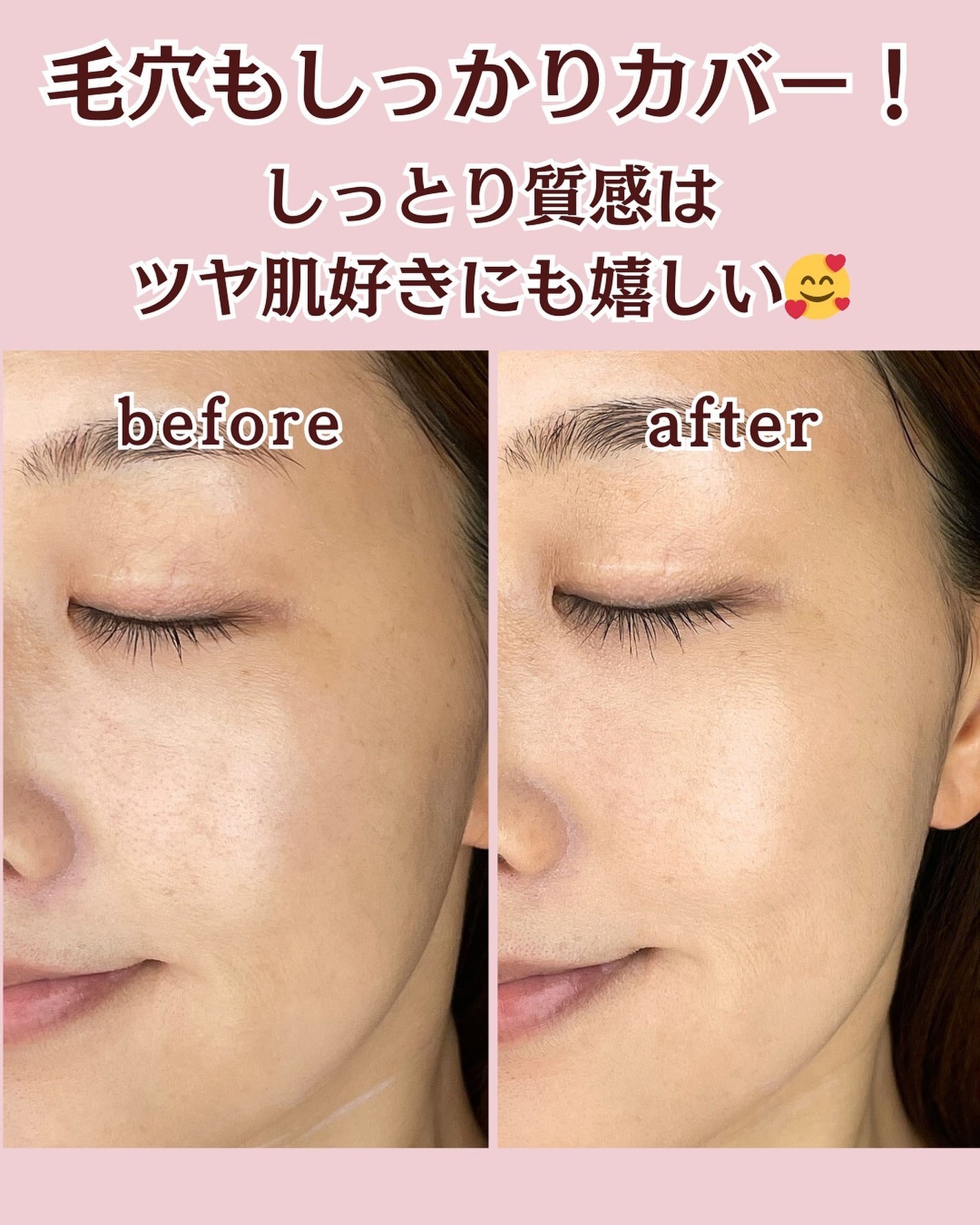 ãã©ããã£ãã¯ãšãã»ã³ã¹ã¯ãã·ã§ã³ ã°ããŠ/ããã¢ãŒãžã¥/ã¯ãã·ã§ã³ãã¡ã³ããŒã·ã§ã³ã䜿ã£ãã¯ãã³ãïŒ3æç®ïŒ