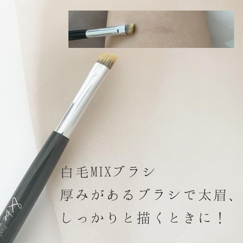 ダブルエンドアイブロウブラシ熊野筆/＆be/メイクブラシを使ったクチコミ（2枚目）