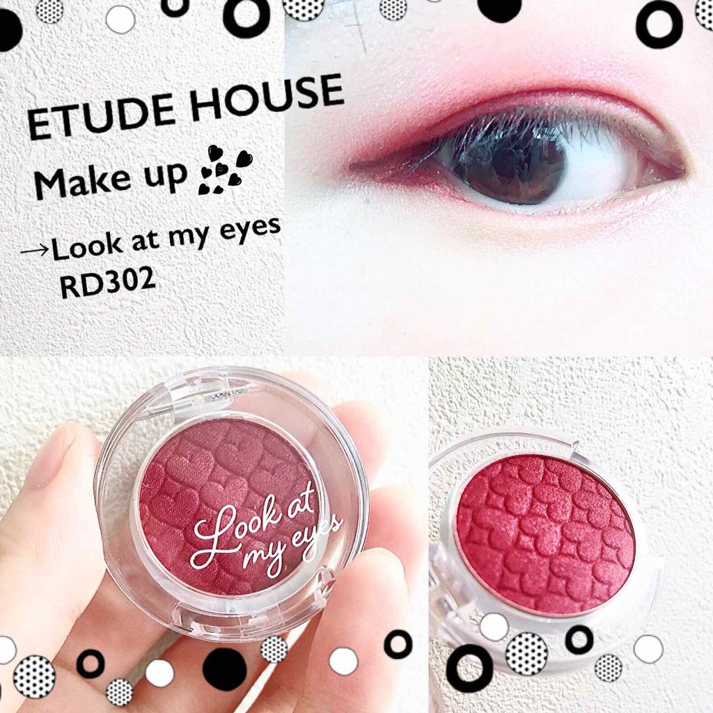 ルックアット マイアイズ/ETUDE/単色アイシャドウを使ったクチコミ(1枚目)