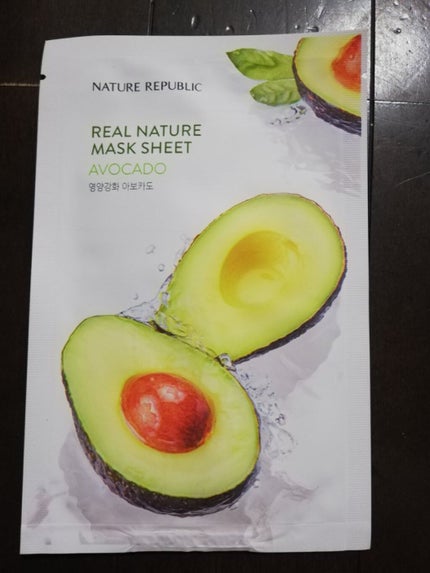 リアルネイチャー マスクシート/ネイチャーリパブリック/シートマスク・パックを使ったクチコミ(2枚目)