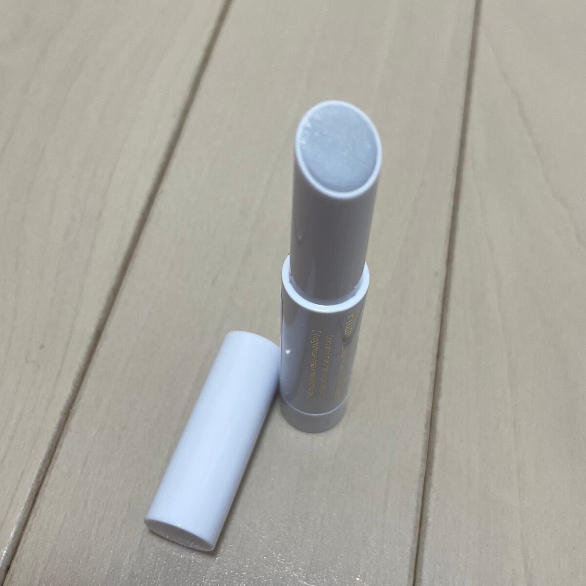 プランプリップケアスクラブ+/キャンメイク/リップスクラブを使ったクチコミ(2枚目)