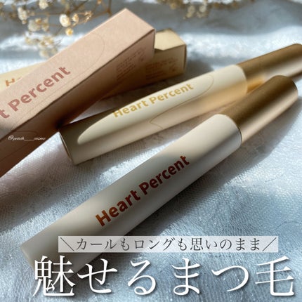 peachð on LIPS ãé
ãããŸã€æ¯ððHeartPercentã®2çš®é¡ã®ãã¹ã«ã©ãã¬..ãïŒ1æç®ïŒ