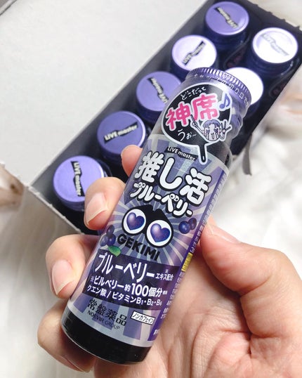 ð¥ð¢ð¬ð.ðððð çŸå®¹ã©ã€ã¿ãŒ on LIPS ãåžžç€è¬åå·¥æ¥æ§ããé ããŸããæ°ãã©ã³ããLIVEmasterã..ãïŒ6æç®ïŒ