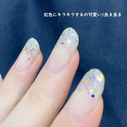 カラフルネイルズ/キャンメイク/マニキュアを使ったクチコミ(4枚目)