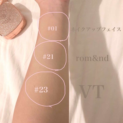 CICAレッドネスカバークッション/VT/クッションファンデーションを使ったクチコミ(3枚目)