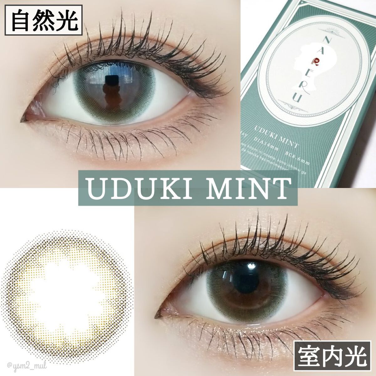 3CE マルチアイカラーパレット/3CE/アイシャドウパレットを使ったクチコミ(3枚目)