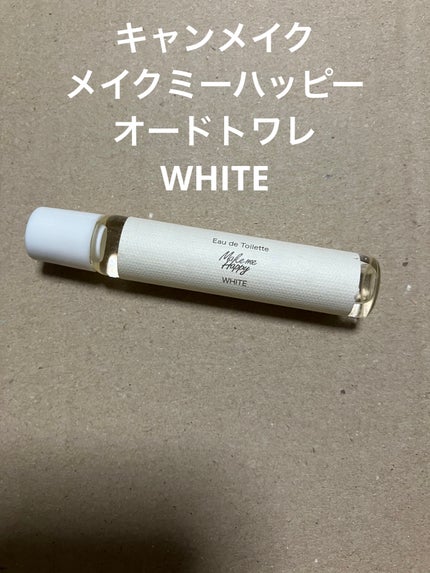 メイクミーハッピー オードトワレ WHITE/キャンメイク/香水(レディース)を使ったクチコミ(1枚目)