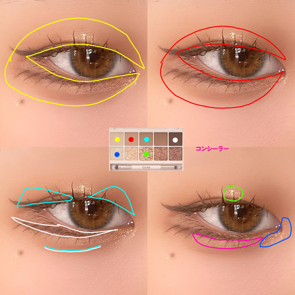 クイックラッシュカーラー/キャンメイク/マスカラ下地を使ったクチコミ（3枚目）