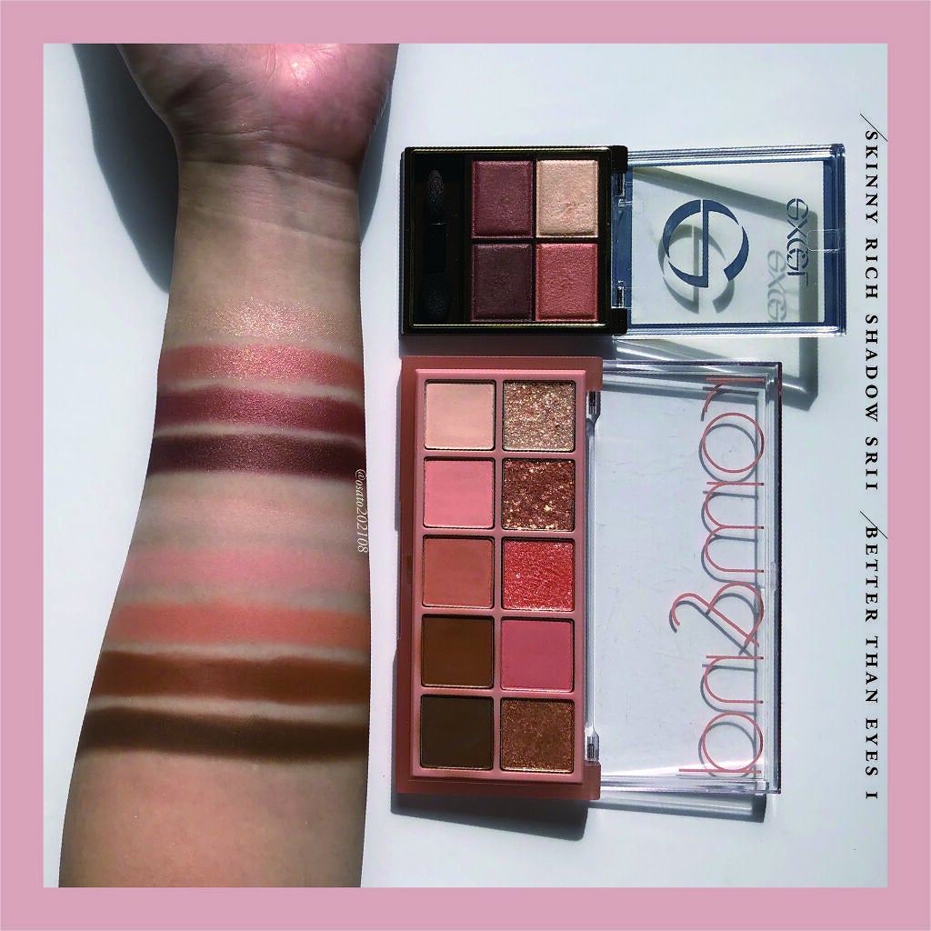 スキニーリッチシャドウ/excel/アイシャドウパレットを使ったクチコミ(4枚目)