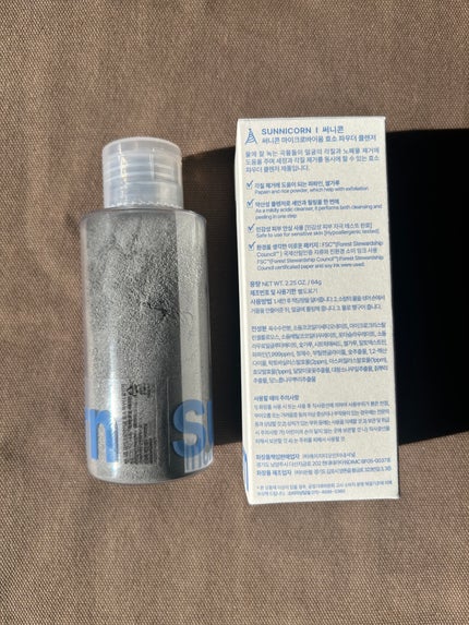 マイクロバイオーム酵素パウダークレンザー/Sunnicorn/洗顔パウダーを使ったクチコミ(5枚目)