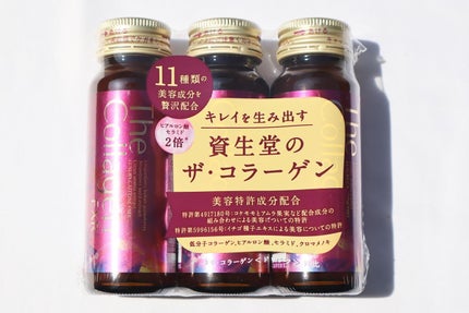 ザ・コラーゲン EXR <ドリンク>/ザ・コラーゲン/美容ドリンクを使ったクチコミ(2枚目)