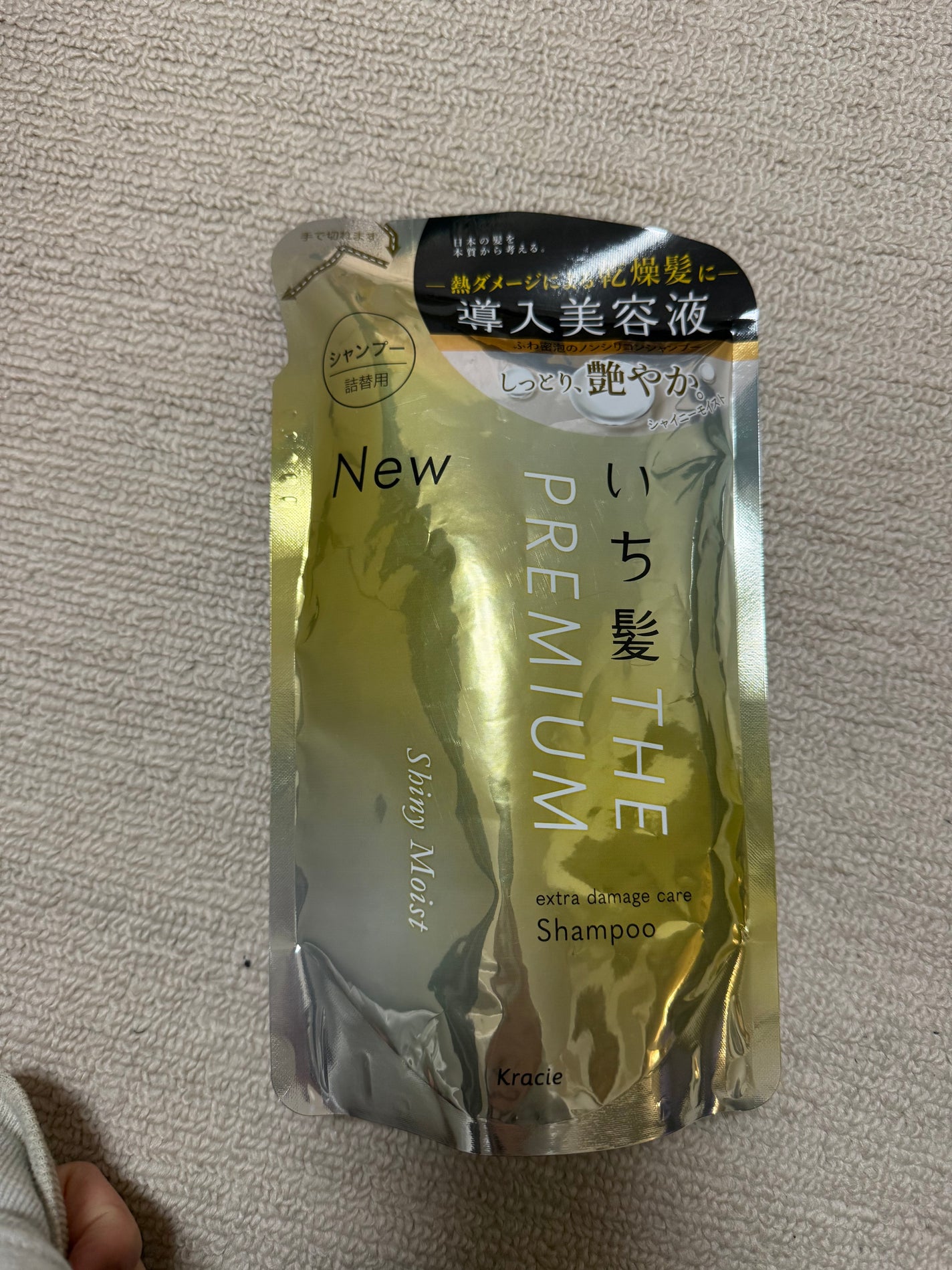 THE PREMIUM エクストラダメージケアシャンプー/トリートメント(シャイニーモイスト)/いち髪/市販シャンプーを使ったクチコミ(1枚目)