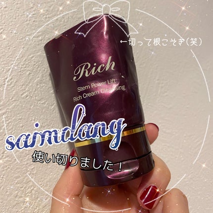 AKIð» on LIPS ããµã€ã ãã³äœ¿ãåã£ãŠã¿ãâš/âŒâ¢â¢âââ¢â¢âŒâ¢â¢âââ¢â¢âŒâ¢â¢..ãïŒ1æç®ïŒ