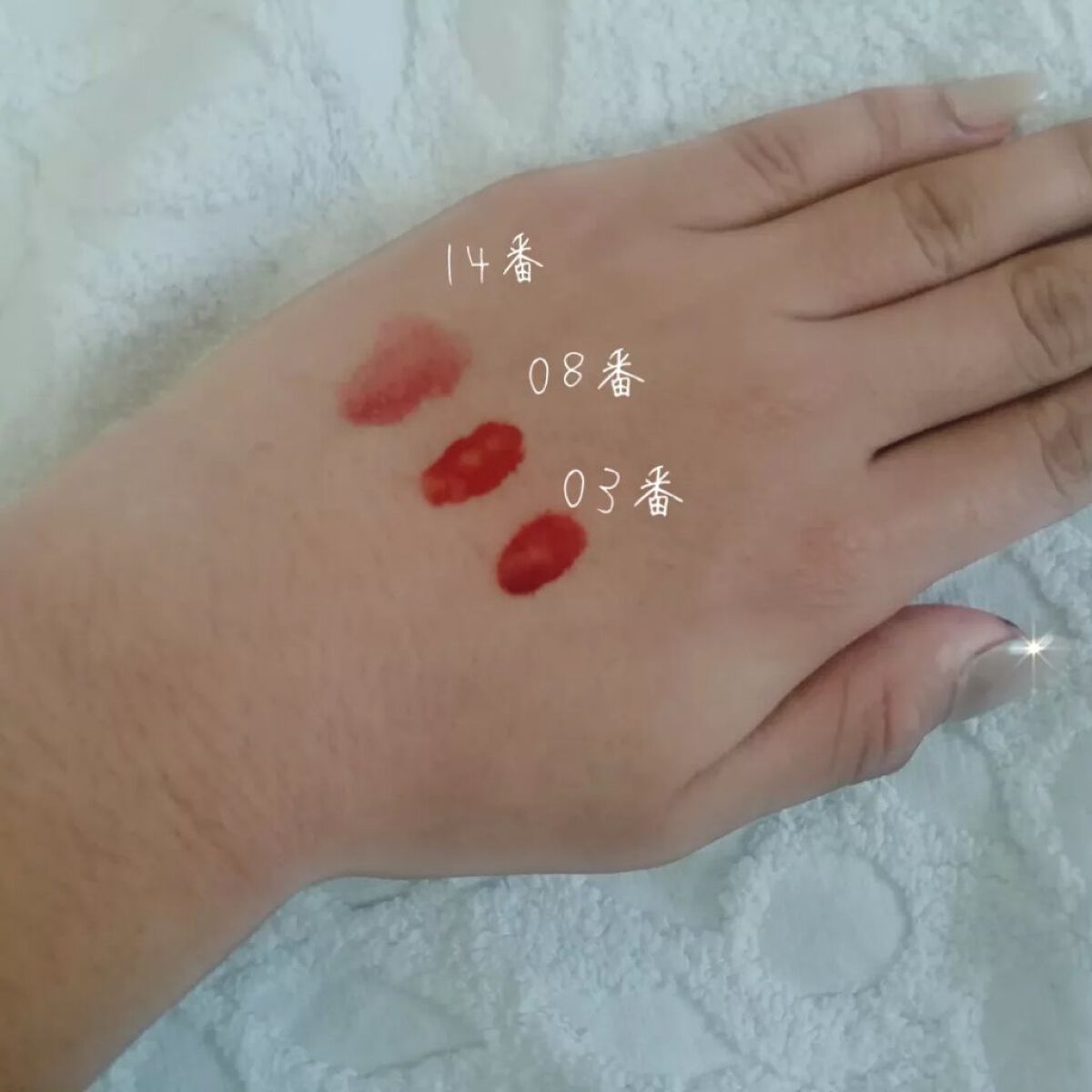 ジューシーラスティングティント/rom&nd/リップティントを使ったクチコミ（2枚目）