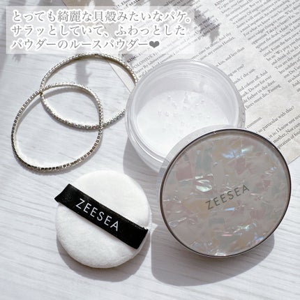 ZEESEA 「ゼロ」粉感皮脂コントロールルースパウダー/ZEESEA/ルースパウダーを使ったクチコミ(2枚目)
