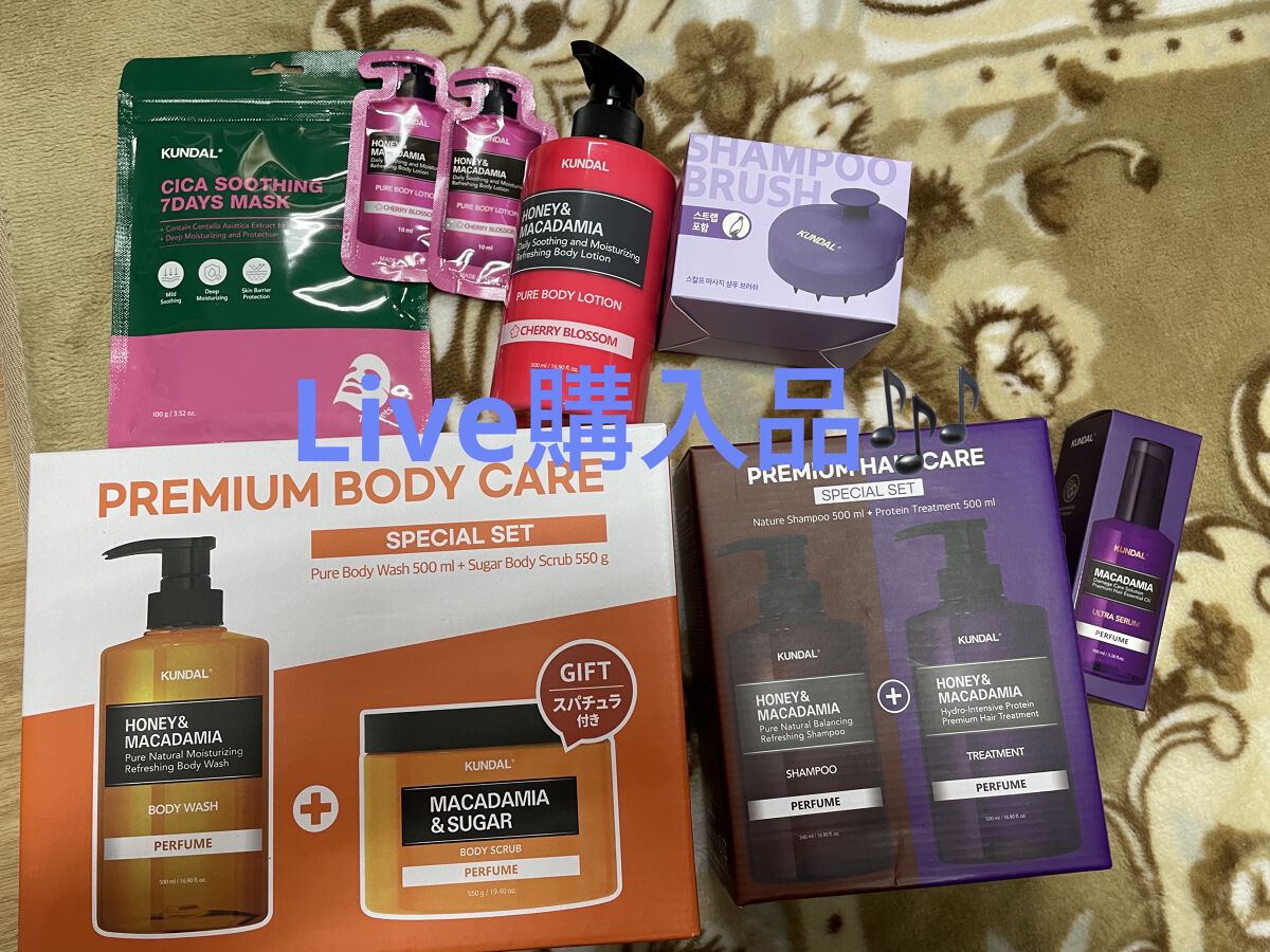 クンダル マカダミア ウルトラヘアセラム  チェリーブラッサム(Cherry Blossom)/KUNDAL/ヘアオイルを使ったクチコミ（1枚目）